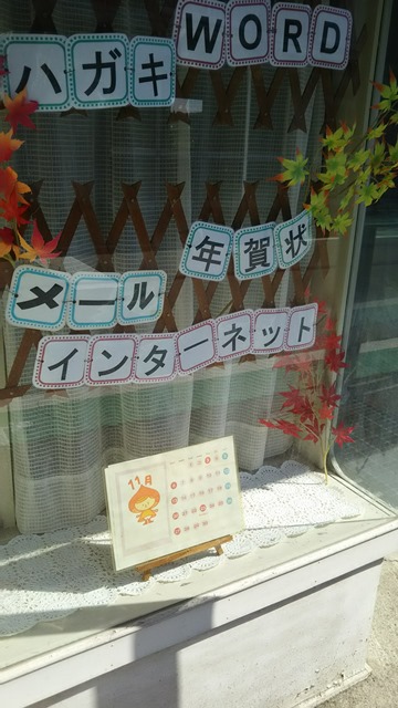 イメージ 6